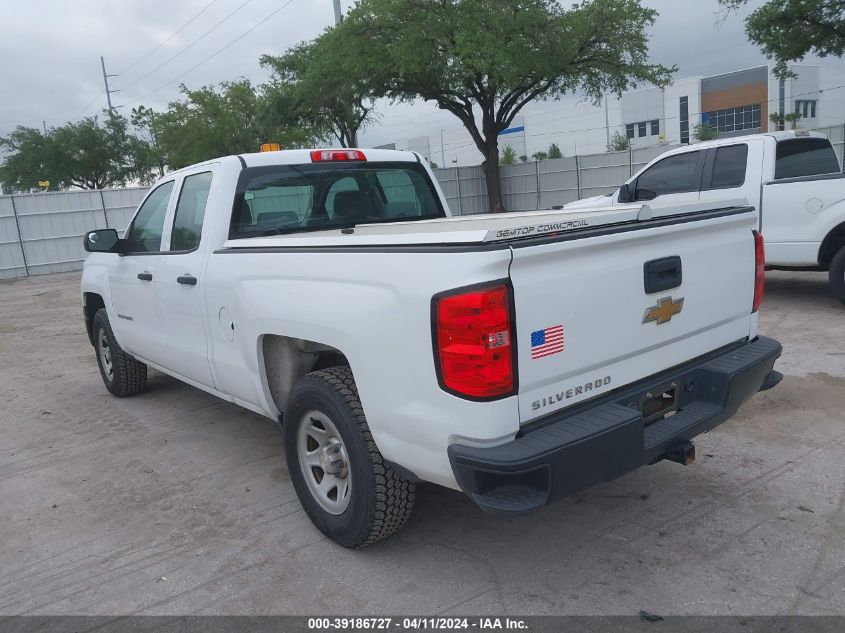 1GCVKPEC2EZ317812 | 2014 CHEVROLET SILVERADO 1500