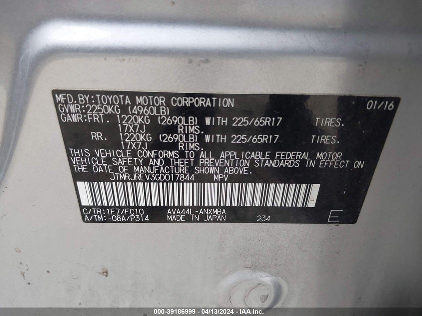 2016 TOYOTA RAV4 HYBRID XLE - JTMRJREV3GD017844