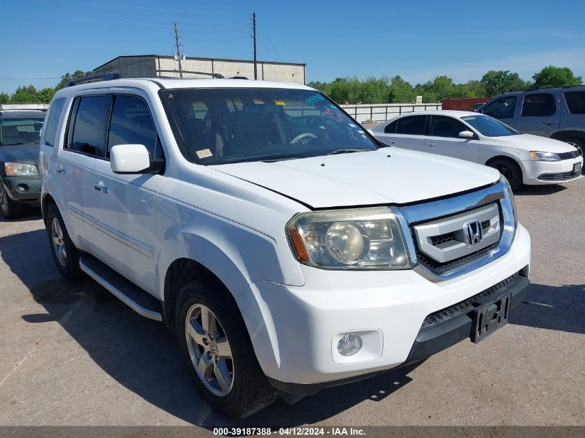 2011 Honda Pilot Ex-L VIN: 5FNYF3H67BB014641 Lot: 40588646