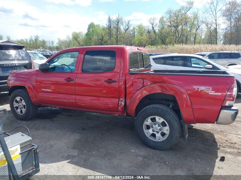 2011 Toyota Tacoma Base V6 VIN: 3TMLU4EN8BM061495 Lot: 39187706