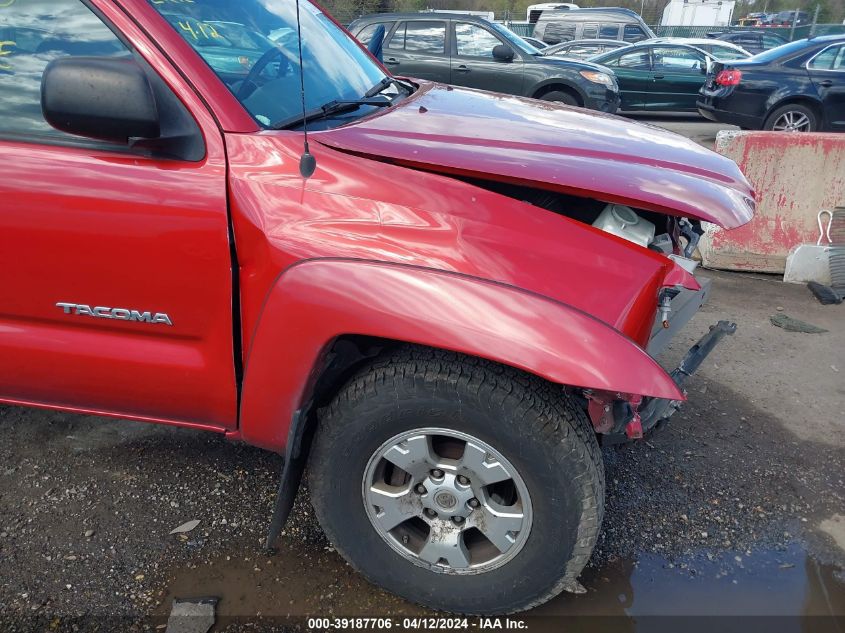 2011 Toyota Tacoma Base V6 VIN: 3TMLU4EN8BM061495 Lot: 39187706