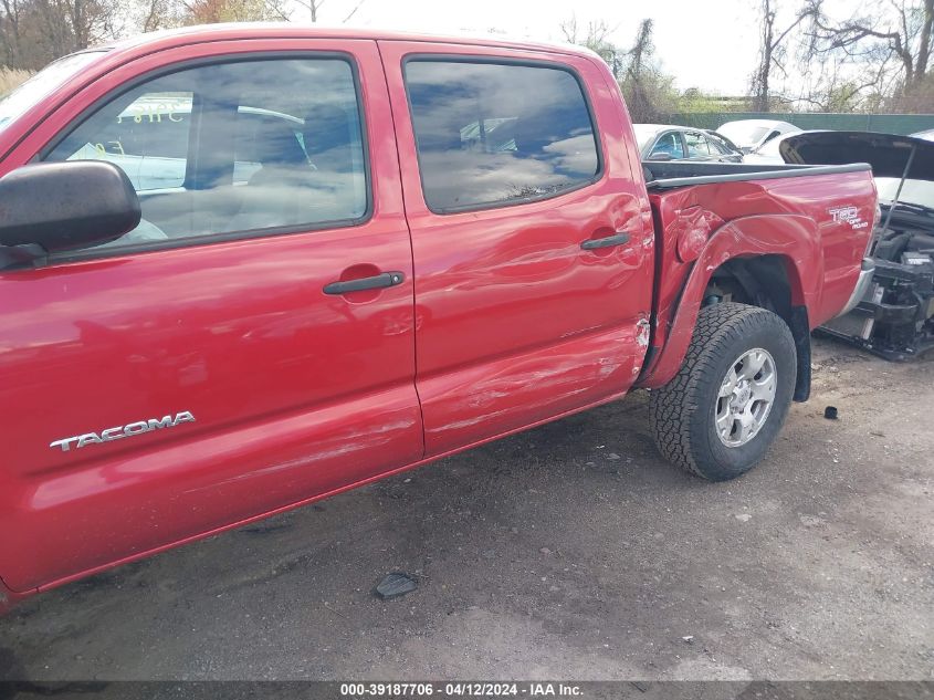 2011 Toyota Tacoma Base V6 VIN: 3TMLU4EN8BM061495 Lot: 39187706