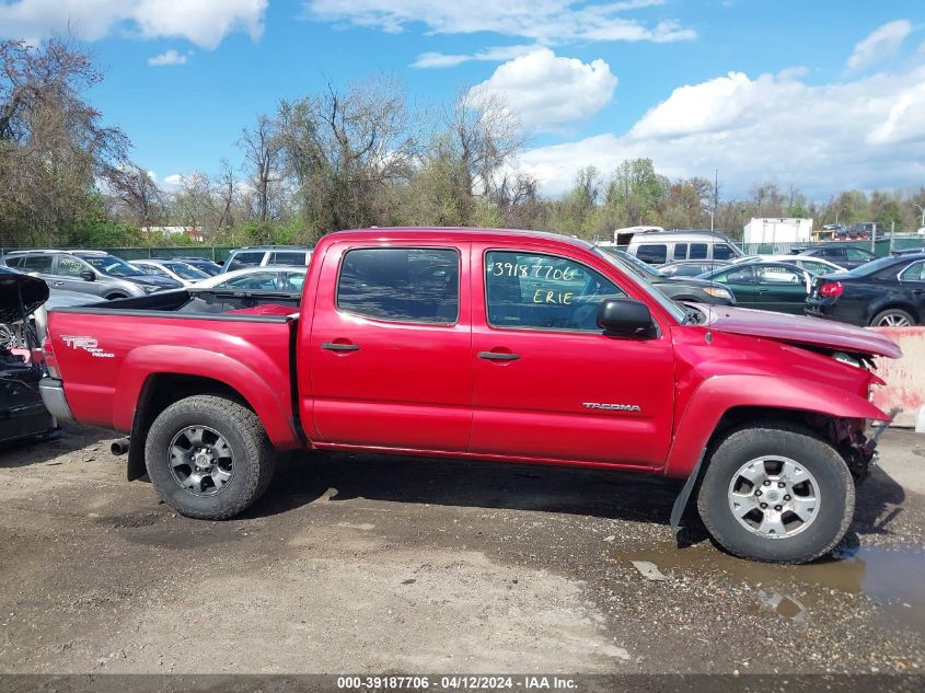 2011 Toyota Tacoma Base V6 VIN: 3TMLU4EN8BM061495 Lot: 39187706