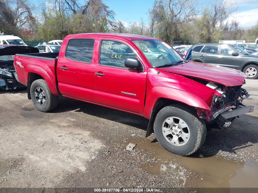 2011 Toyota Tacoma Base V6 VIN: 3TMLU4EN8BM061495 Lot: 39187706