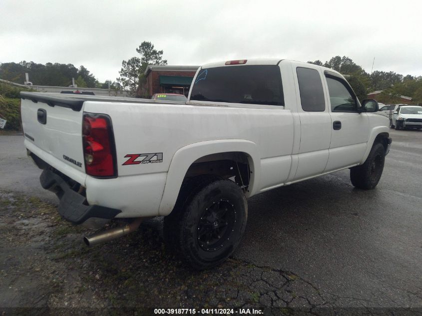 1GCEK19Z25Z163890 | 2005 CHEVROLET SILVERADO 1500