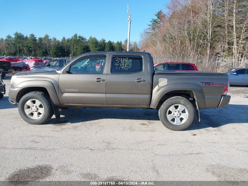 2015 Toyota Tacoma Base V6 VIN: 3TMLU4EN2FM198549 Lot: 39187765