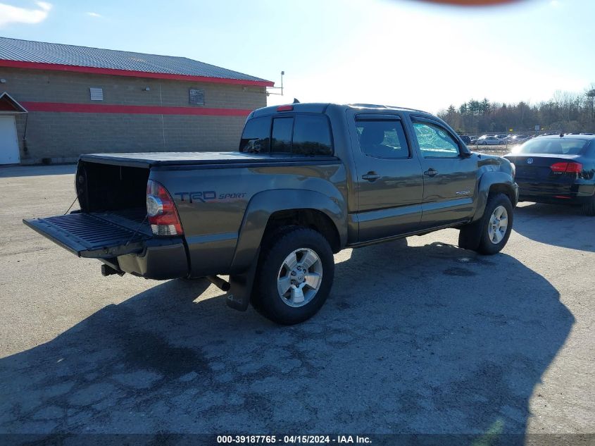 2015 Toyota Tacoma Base V6 VIN: 3TMLU4EN2FM198549 Lot: 39187765