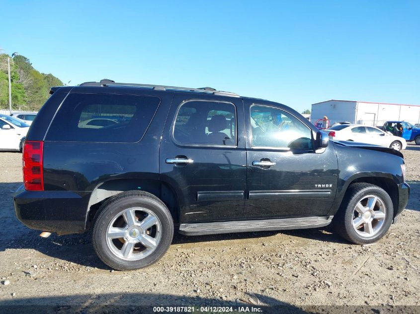 1GNSCAE04CR225785 2012 Chevrolet Tahoe Ls