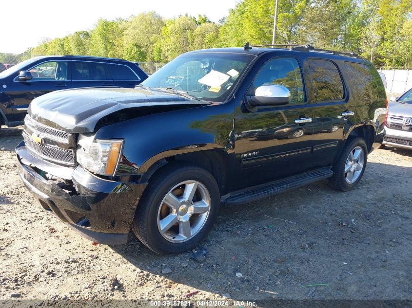 1GNSCAE04CR225785 2012 Chevrolet Tahoe Ls