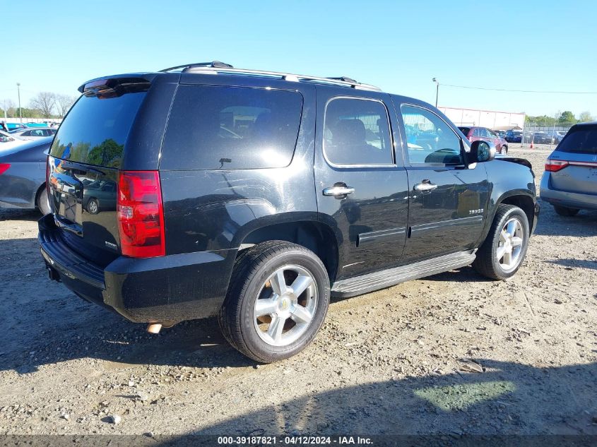 1GNSCAE04CR225785 2012 Chevrolet Tahoe Ls