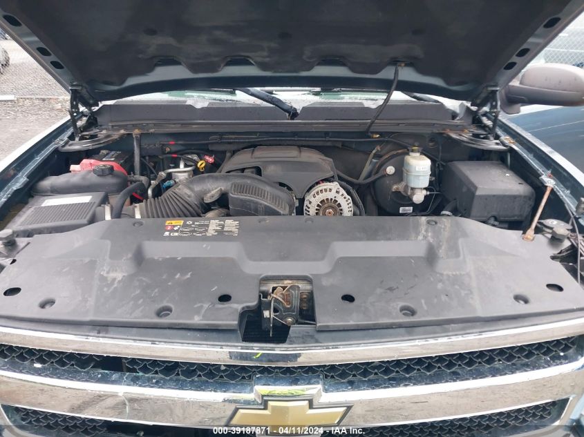 2GCEC19J181257098 | 2008 CHEVROLET SILVERADO 1500