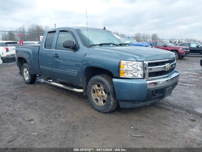 2GCEC19J181257098 | 2008 CHEVROLET SILVERADO 1500