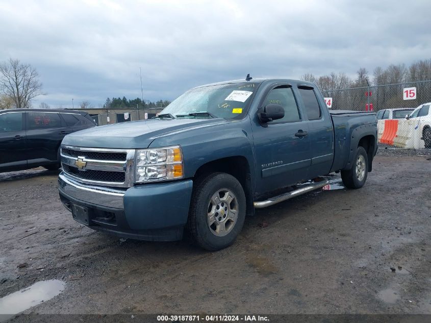 2GCEC19J181257098 | 2008 CHEVROLET SILVERADO 1500