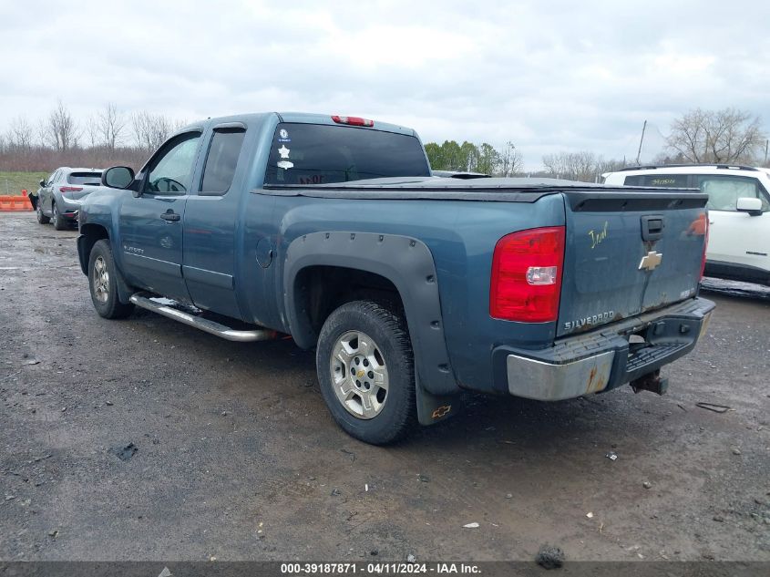 2GCEC19J181257098 | 2008 CHEVROLET SILVERADO 1500