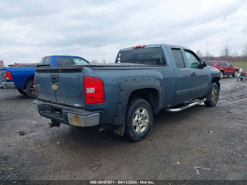 2GCEC19J181257098 | 2008 CHEVROLET SILVERADO 1500