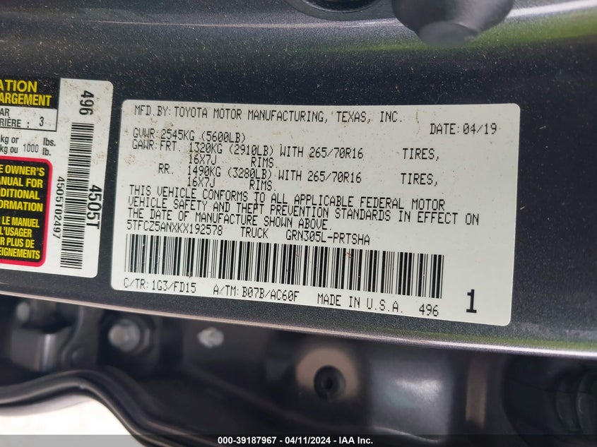 2019 TOYOTA TACOMA TRD OFF ROAD - 5TFCZ5ANXKX192578