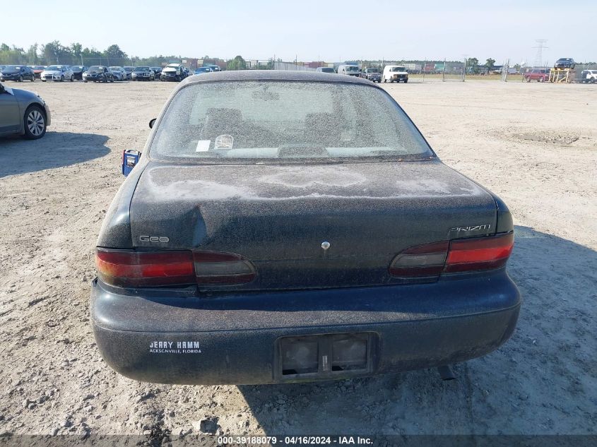 1Y1SK526XVZ420025 | 1997 GEO PRIZM