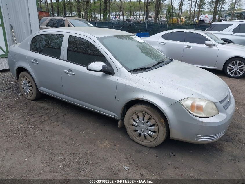 1G1AT58H297103226 | 2009 CHEVROLET COBALT