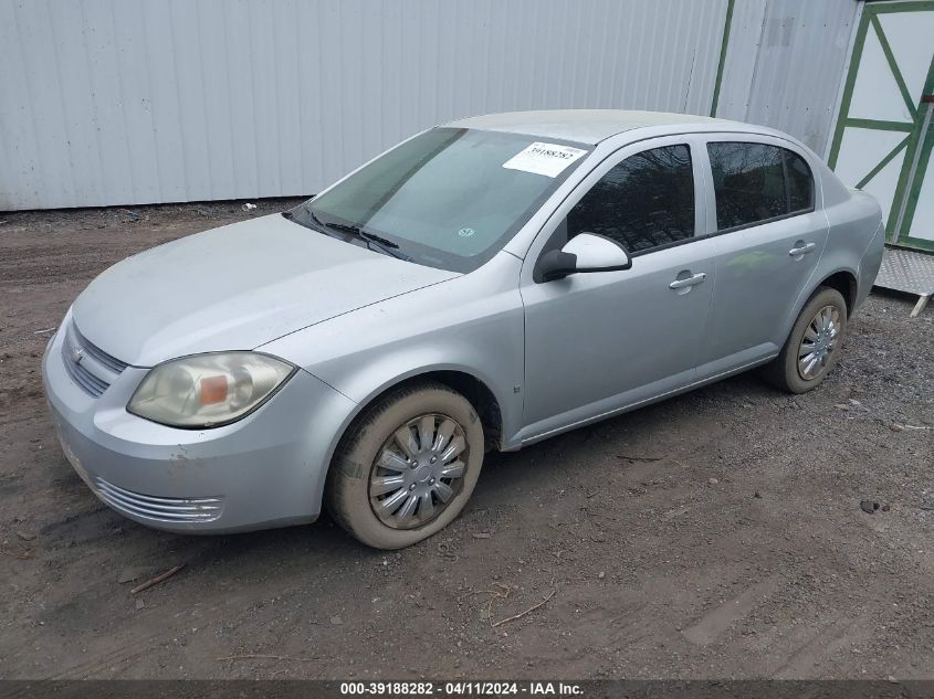 1G1AT58H297103226 | 2009 CHEVROLET COBALT