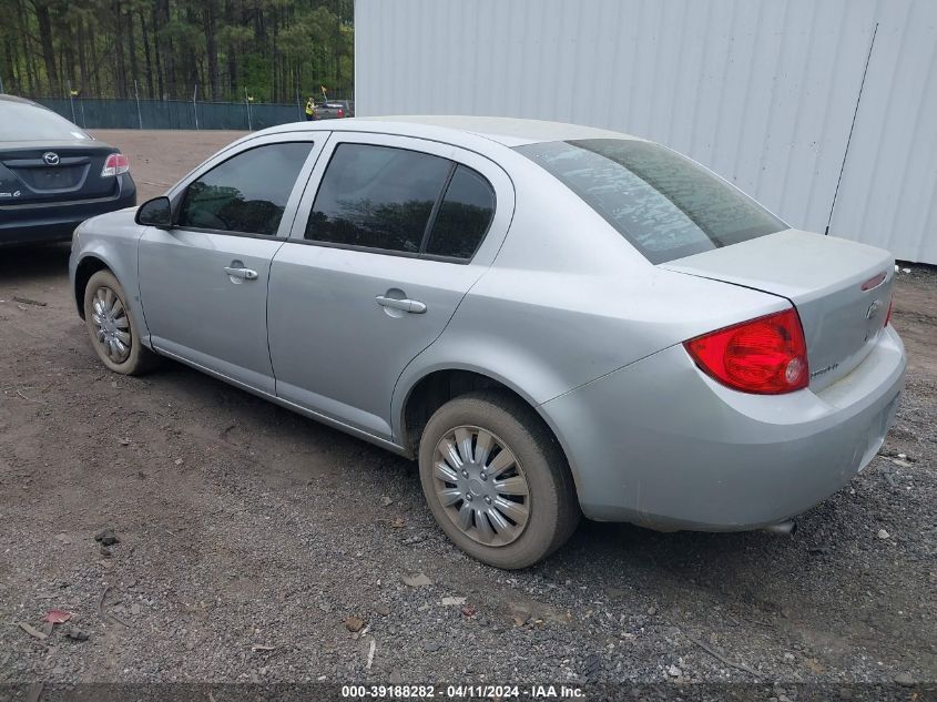 1G1AT58H297103226 | 2009 CHEVROLET COBALT