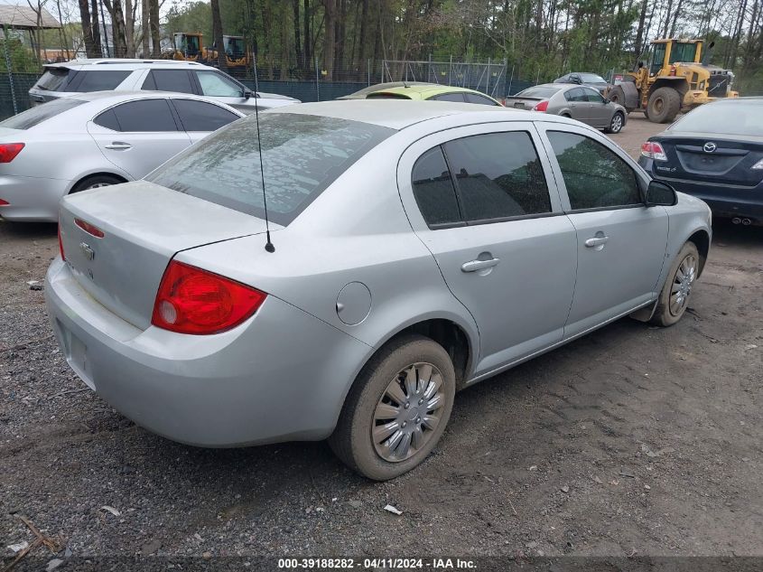 1G1AT58H297103226 | 2009 CHEVROLET COBALT