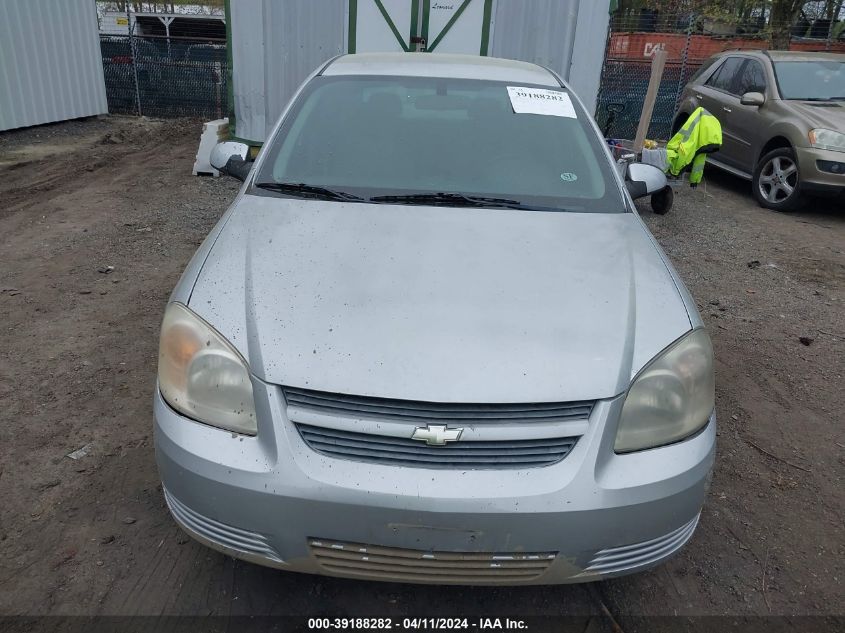 1G1AT58H297103226 | 2009 CHEVROLET COBALT