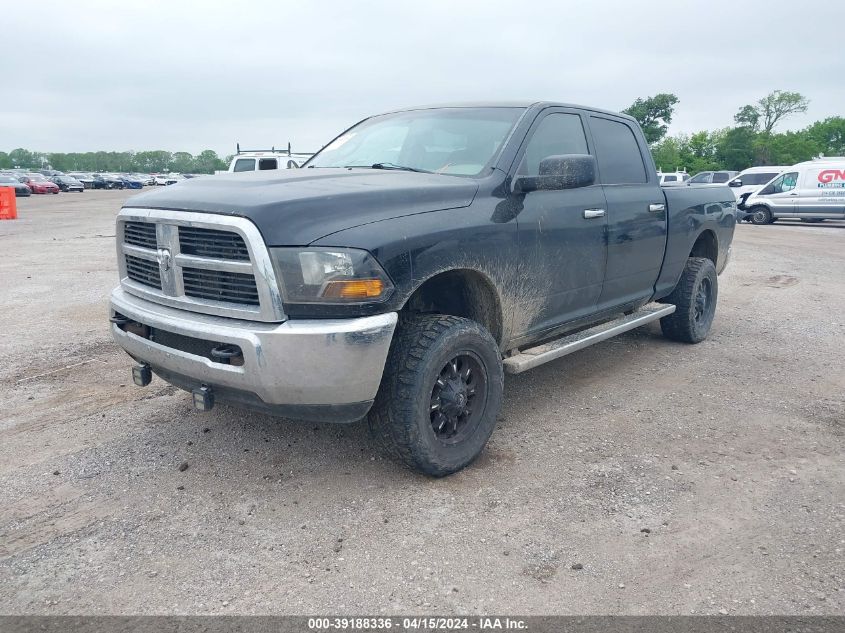 3C6UD5DL8CG229993 2012 Ram 2500 Slt