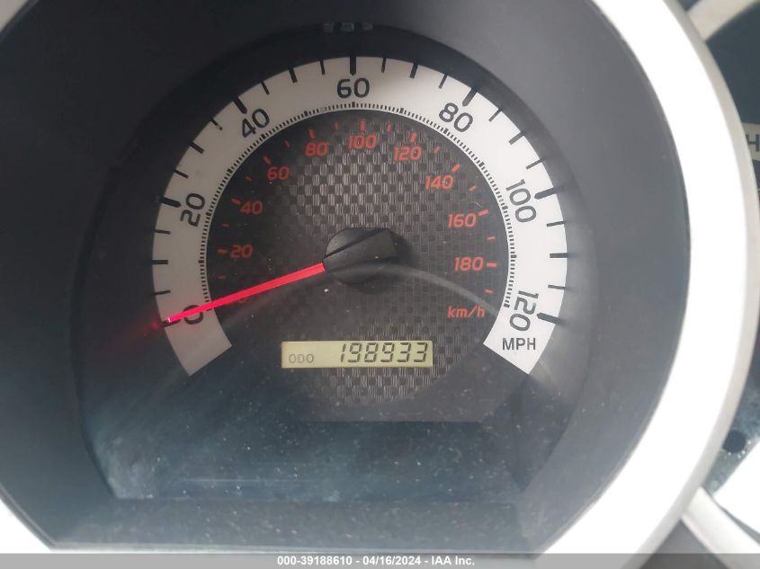 2012 Toyota Tacoma Prerunner V6 VIN: 3TMJU4GN3CM138330 Lot: 39188610