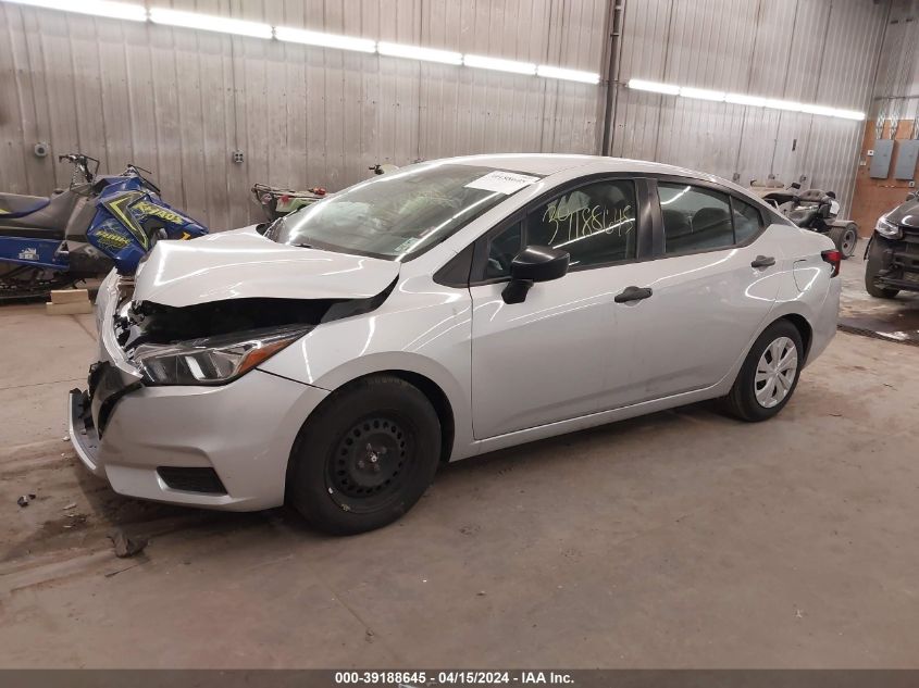 2020 Nissan Versa S Xtronic Cvt VIN: 3N1CN8DV0LL897379 Lot: 39188645