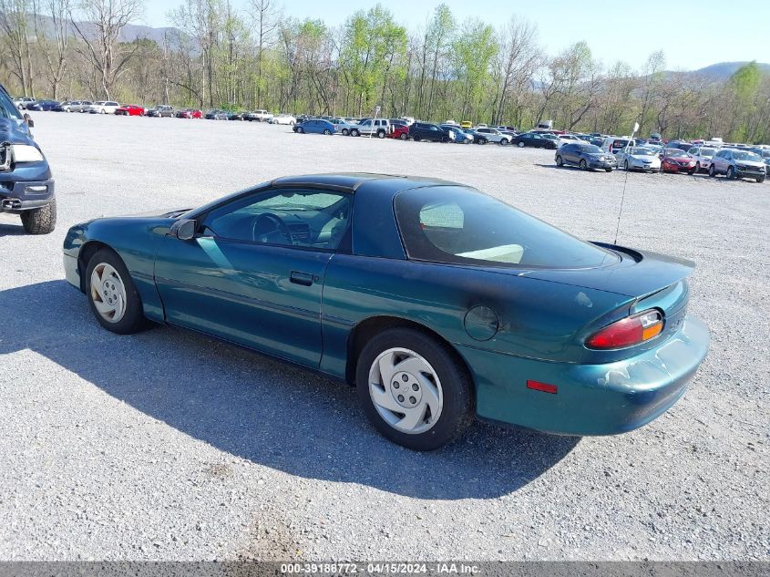 2G1FP22K7W2131944 | 1998 CHEVROLET CAMARO