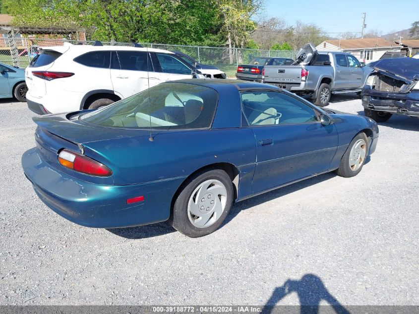 2G1FP22K7W2131944 | 1998 CHEVROLET CAMARO