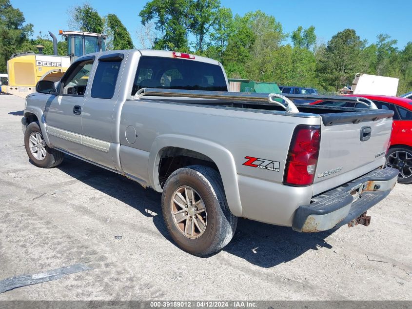 2GCEK19T941366861 | 2004 CHEVROLET SILVERADO 1500