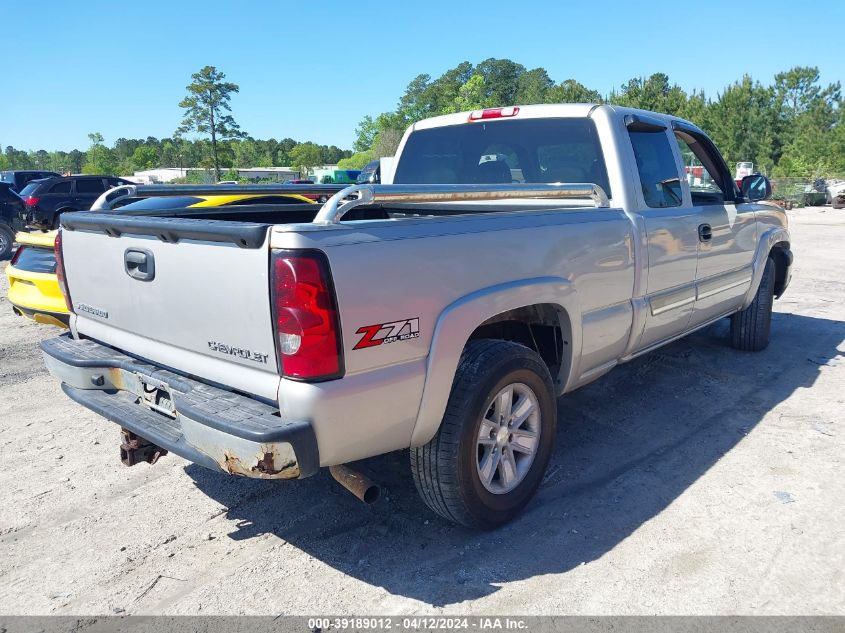 2GCEK19T941366861 | 2004 CHEVROLET SILVERADO 1500