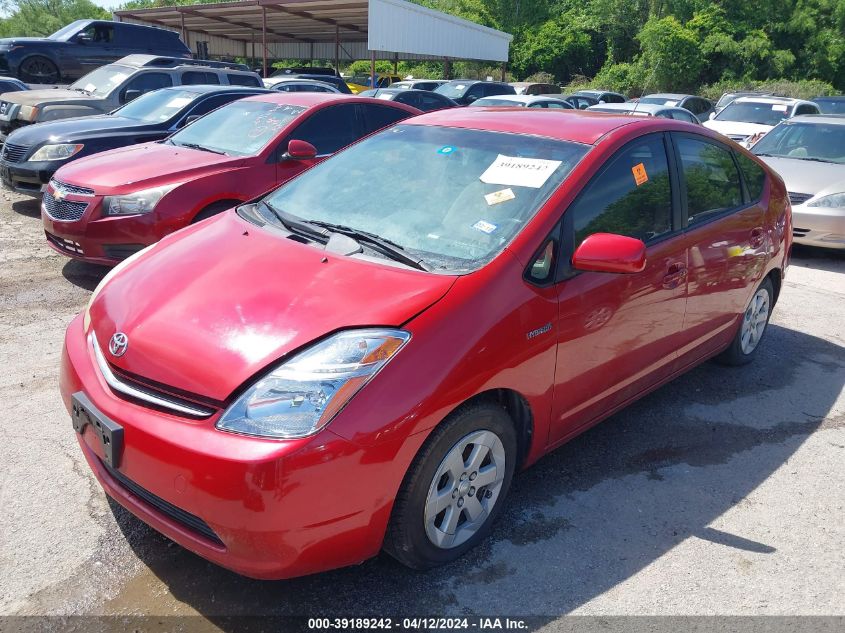 2007 Toyota Prius VIN: JTDKB20U673227767 Lot: 39964688