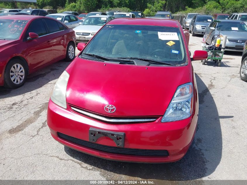 2007 Toyota Prius VIN: JTDKB20U673227767 Lot: 39964688