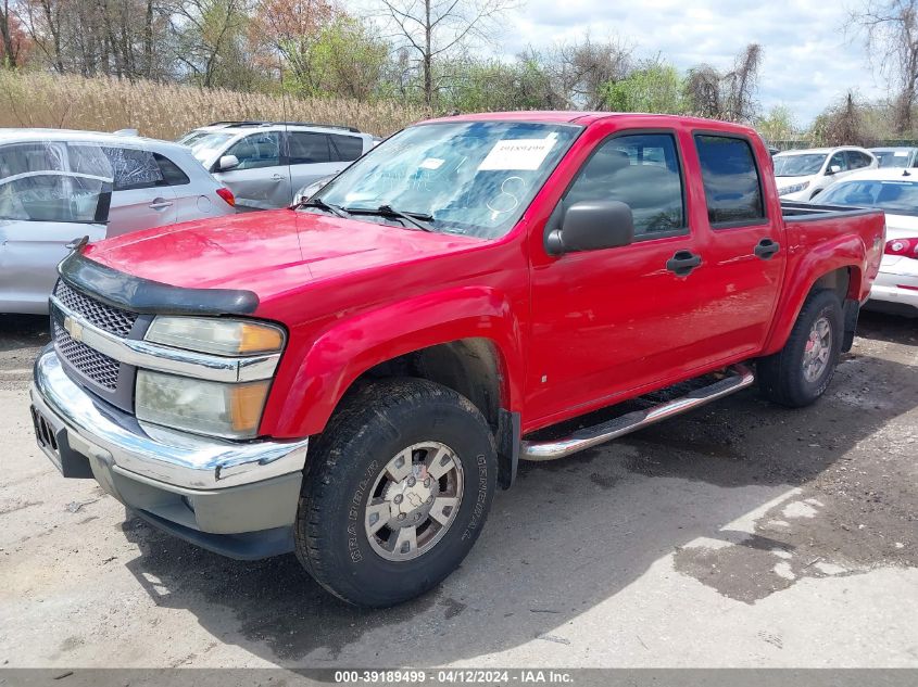 1GCDT13E478179192 | 2007 CHEVROLET COLORADO