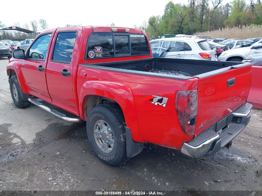 1GCDT13E478179192 | 2007 CHEVROLET COLORADO