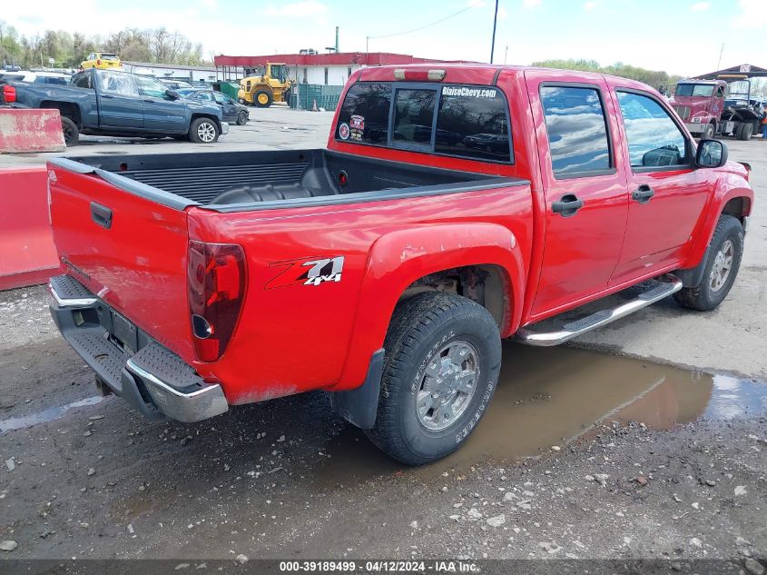 1GCDT13E478179192 | 2007 CHEVROLET COLORADO