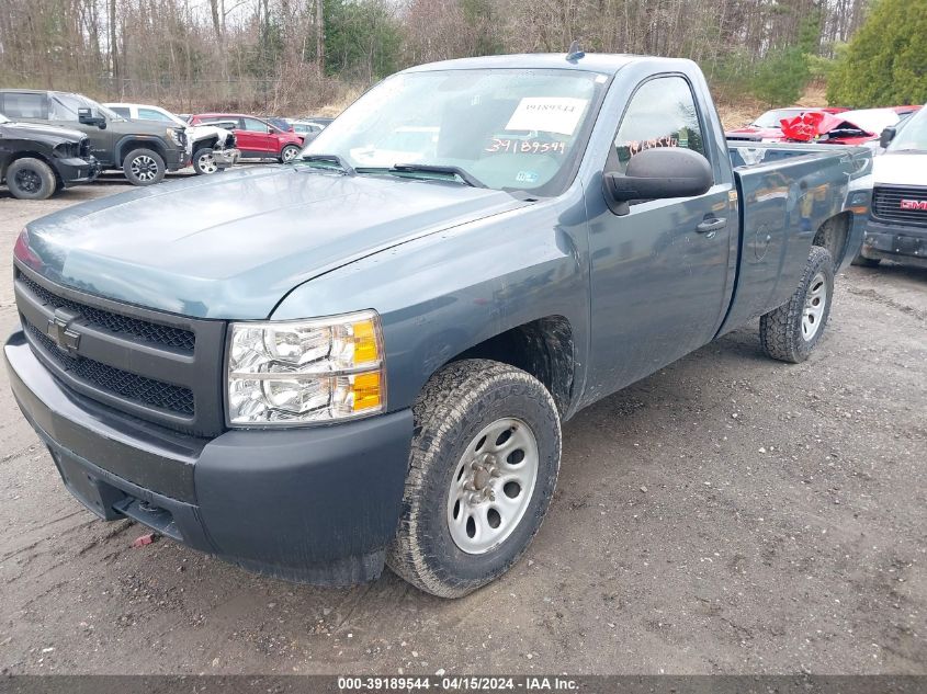 1GCEK14X78Z116929 | 2008 CHEVROLET SILVERADO 1500