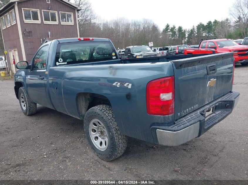 1GCEK14X78Z116929 | 2008 CHEVROLET SILVERADO 1500