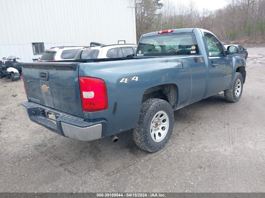 1GCEK14X78Z116929 | 2008 CHEVROLET SILVERADO 1500