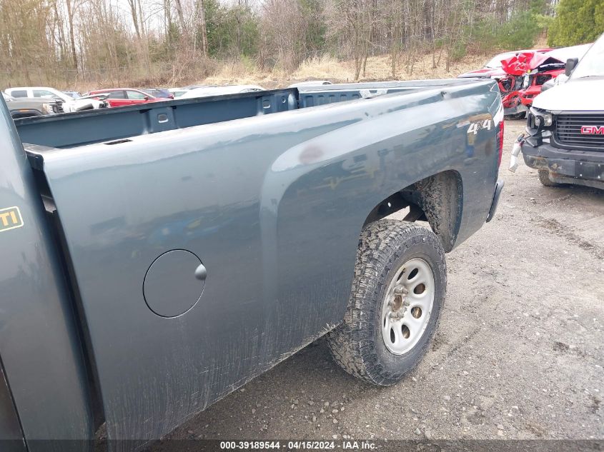 1GCEK14X78Z116929 | 2008 CHEVROLET SILVERADO 1500