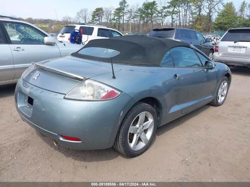 4A3AL35T67E042229 | 2007 MITSUBISHI ECLIPSE SPYDER