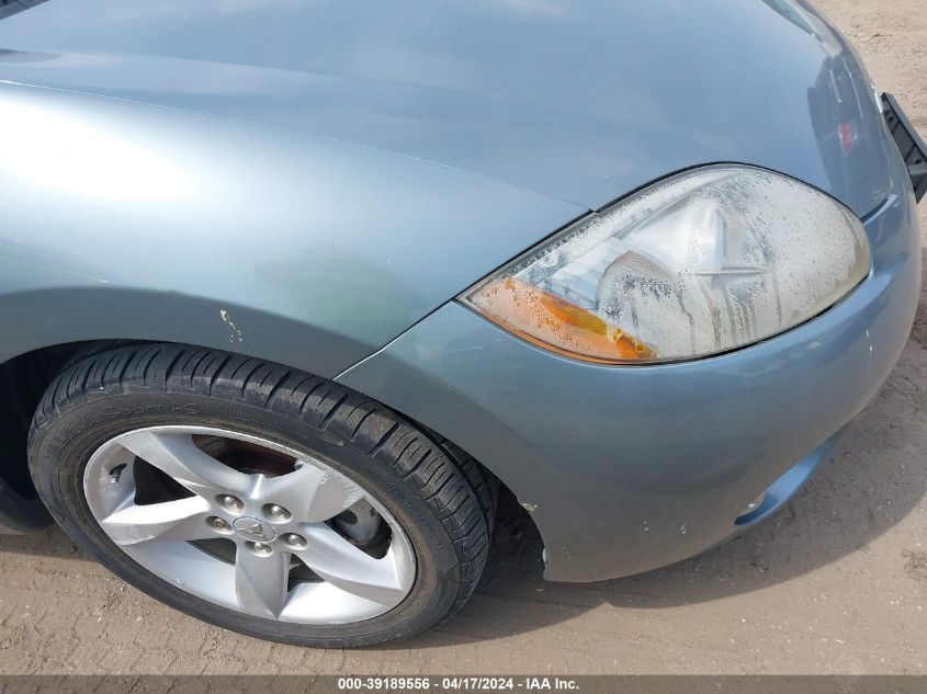 4A3AL35T67E042229 | 2007 MITSUBISHI ECLIPSE SPYDER