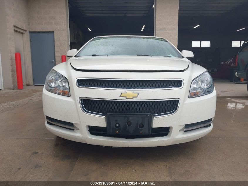 2008 Chevrolet Malibu Lt VIN: 1G1ZJ57B084238582 Lot: 39189581