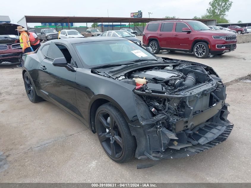 2016 CHEVROLET CAMARO 2SS - 1G1FH1R77G0138131