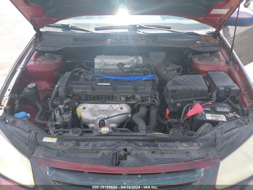 KNAFE121X75456069 | 2007 KIA SPECTRA