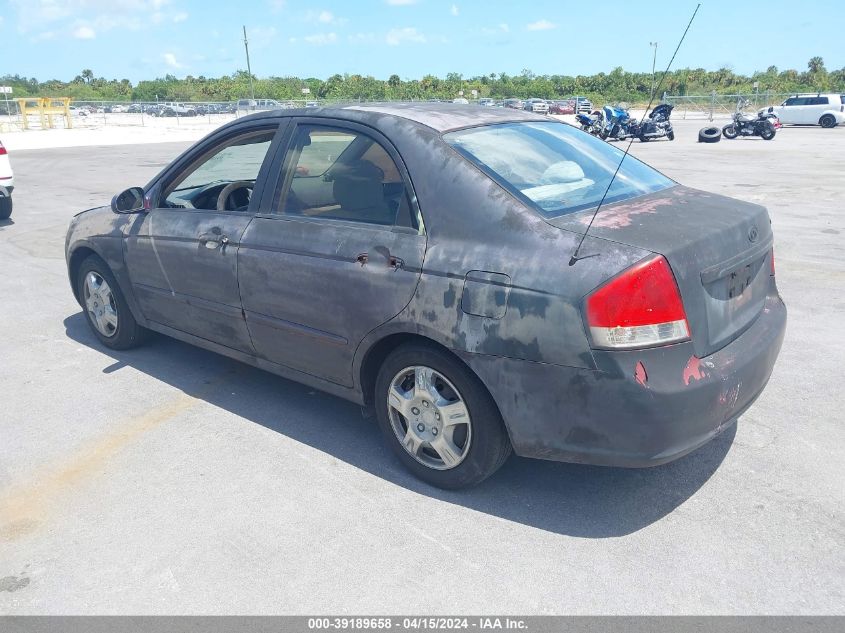 KNAFE121X75456069 | 2007 KIA SPECTRA