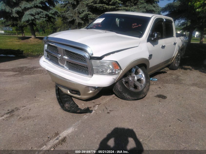 2012 Ram 1500 Laramie Longhorn Edition VIN: 1C6RD7PT0CS252660 Lot: 39189779