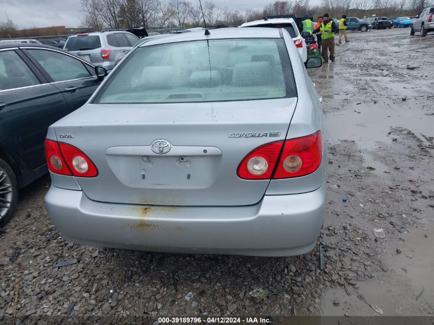 2T1BR32E87C784730 | 2007 TOYOTA COROLLA